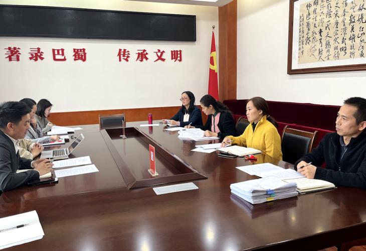 弘扬伟大长征精神 赓续红色文化血脉——《巴蜀史志》